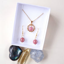 Mother's Day Gift Set