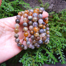 Lodolite with Pyrite Crystal Bracelet - 6mm and 8mm