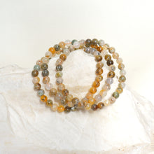 Lodolite with Pyrite Crystal Bracelet - 6mm and 8mm