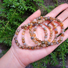 Lodolite with Pyrite Crystal Bracelet - 6mm and 8mm